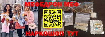 трава Рязань