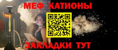 гашишное масло Рыбинск