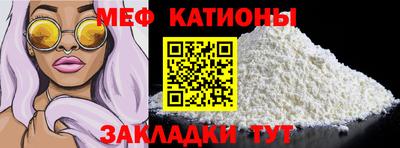 гашишное масло Рыбинск