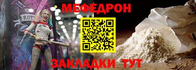 трава Рязань