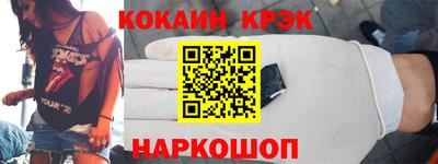 трава Рязань