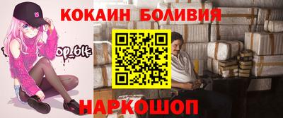 первитин Рузаевка