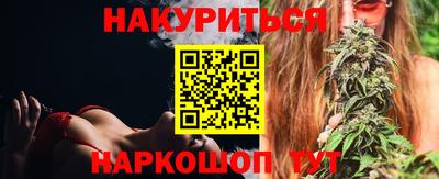 первитин Рузаевка