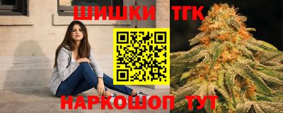 трава Рязань