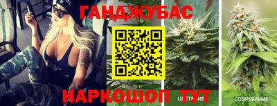 трава Рязань