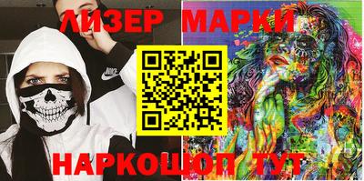 гашишное масло Рыбинск