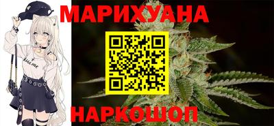 трава Рязань