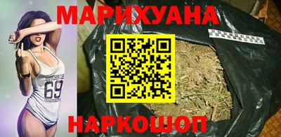 первитин Рузаевка
