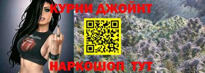 трава Рязань