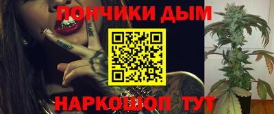 трава Рязань