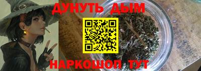 первитин Рузаевка