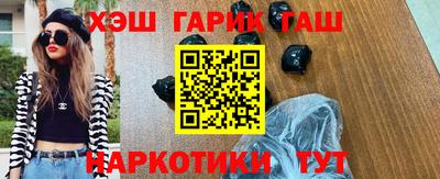 трава Рязань