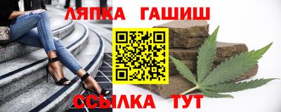 первитин Рузаевка