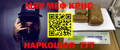 трава Рязань